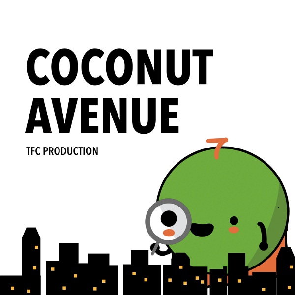 Artwork for Coconut Avenue