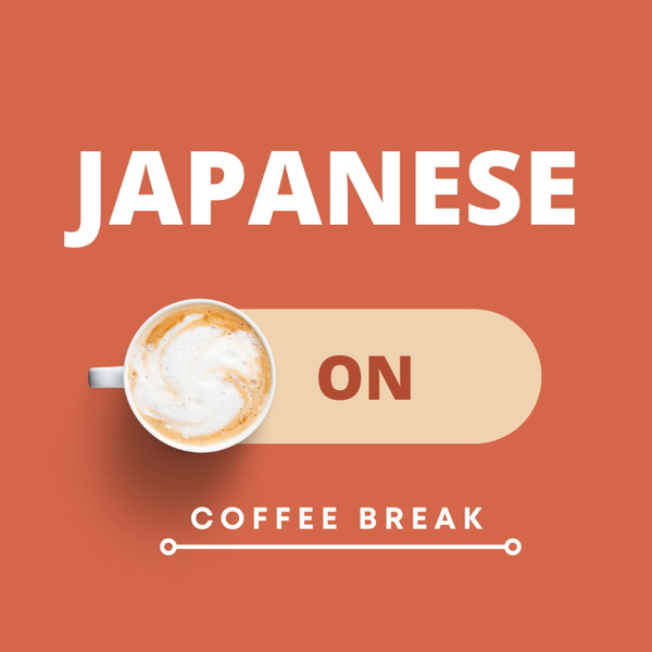 Artwork for Coffee Break Japanese