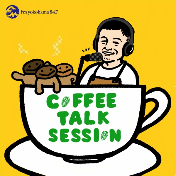 Artwork for COFFEE TALK SESSION