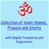 Veda Gyan - Vedic Prayers