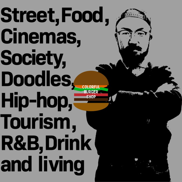 Artwork for Colorful Burger Shop