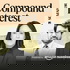 Compound Interest from Semafor Business