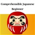 Comprehensible Japanese Beginner - Nihongo-Learning