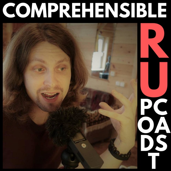 Artwork for Comprehensible Russian Podcast