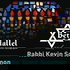 Congregation Beth Hallel and Rabbi Kevin Solomon