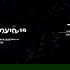 Coronavirus Daily Update