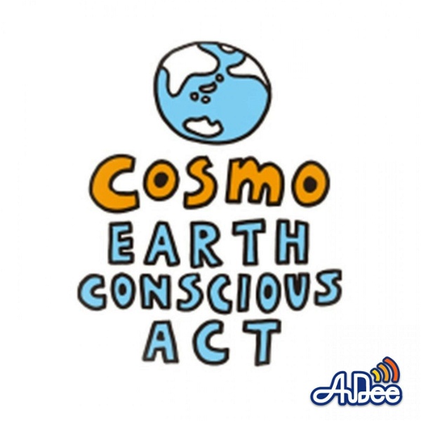 Artwork for COSMO ECO Marché
