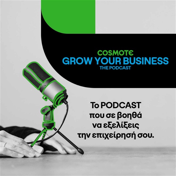 Artwork for COSMOTE GROW YOUR BUSINESS