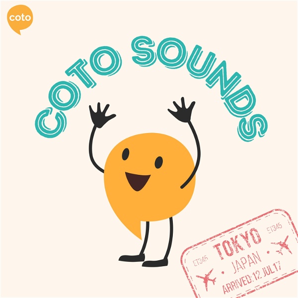 Artwork for Coto Sounds