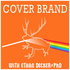 Cover Brand