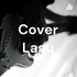 Cover Lagu