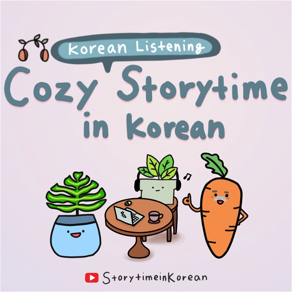 Artwork for Cozy Storytime in Korean