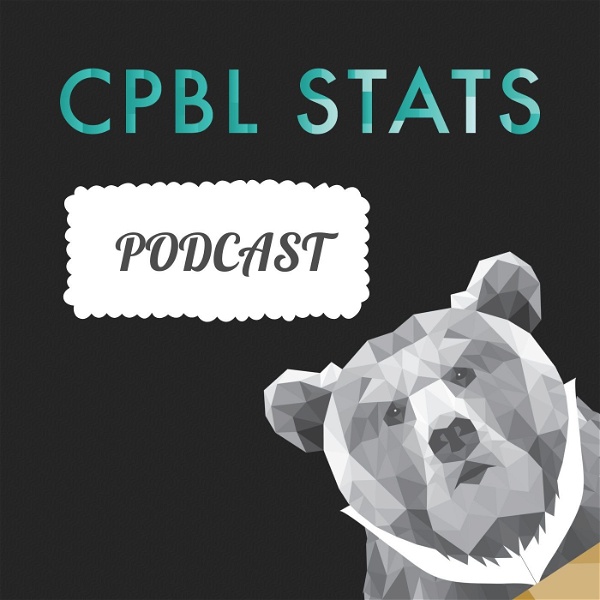 Artwork for CPBL Stats Podcast