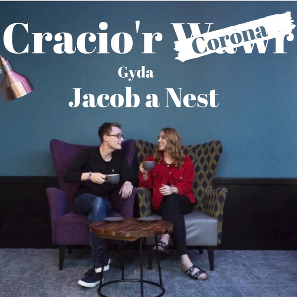 Artwork for Cracio'r Corona