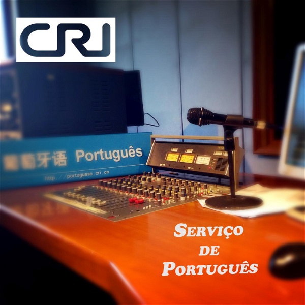 Artwork for CRI Português