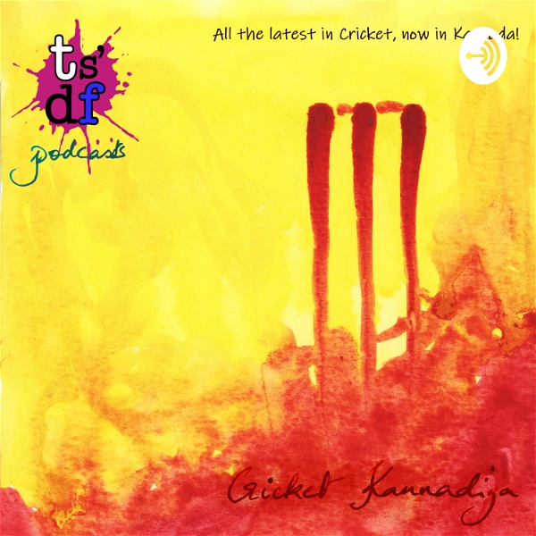 Artwork for Cricket Kannadiga