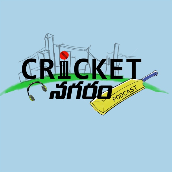 Artwork for Cricket Nagaram