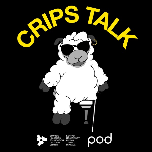Artwork for Crips Talk, με τους Cool Crips