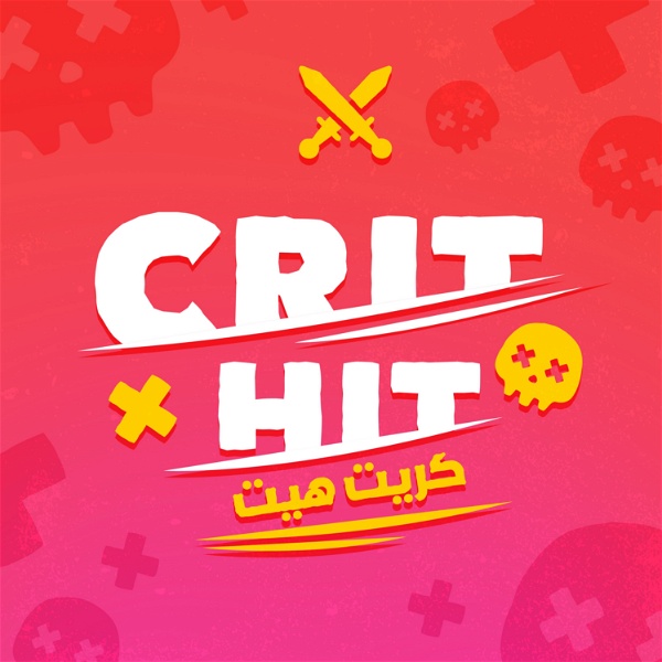 Artwork for Crit Hit x كريت هيت