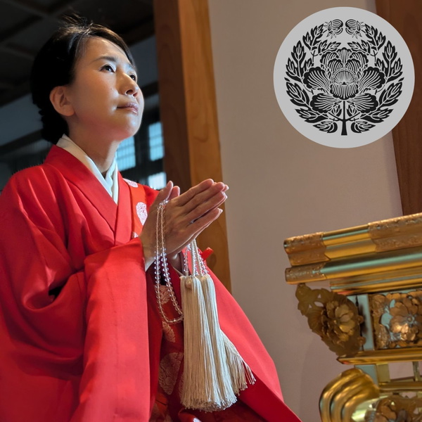Artwork for 嵯峨本願寺チャンネル