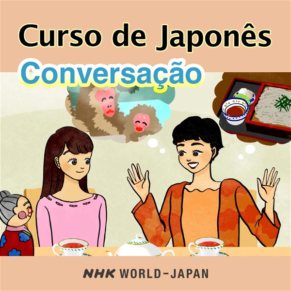 Artwork for Curso de Japonês: Lições de conversação