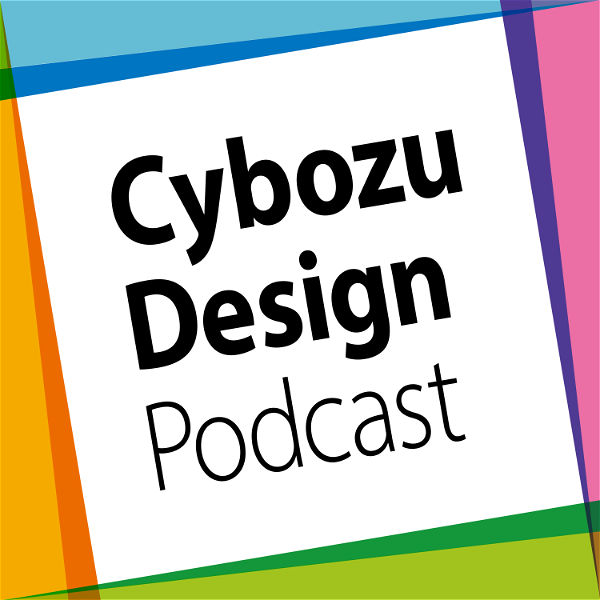 Artwork for Cybozu Design Podcast