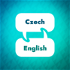 Czech Learning Accelerator