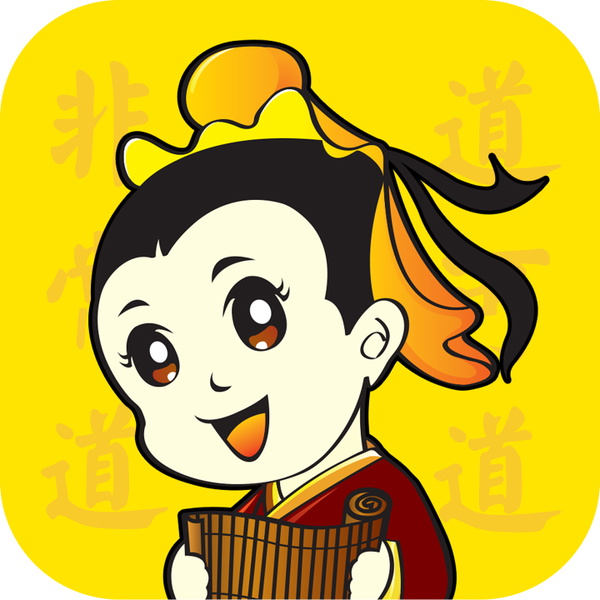 Artwork for 大学 - 国学宝 - 小孔子