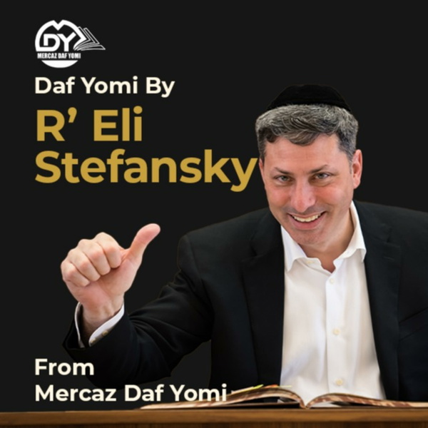 Artwork for Daf Yomi by R’ Eli Stefansky at MDY