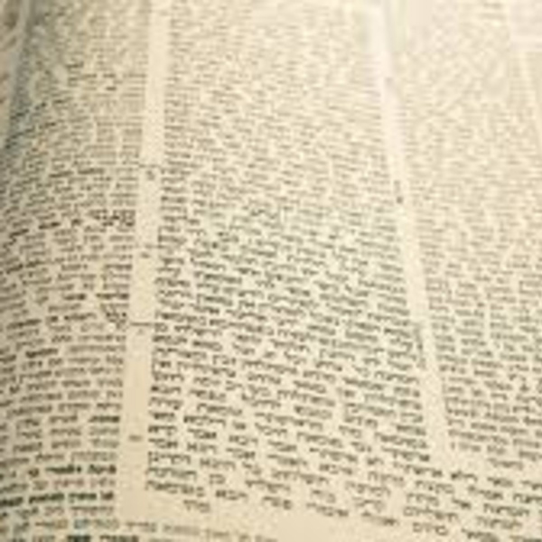 Artwork for Daf Yomi