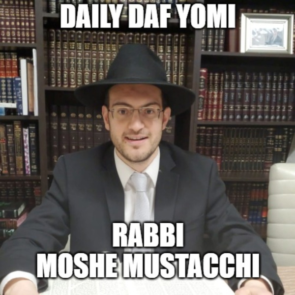 Artwork for Daf Yomi
