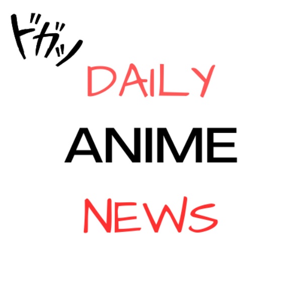 Artwork for Daily Anime News