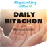 Daily Bitachon with Michael Safdie