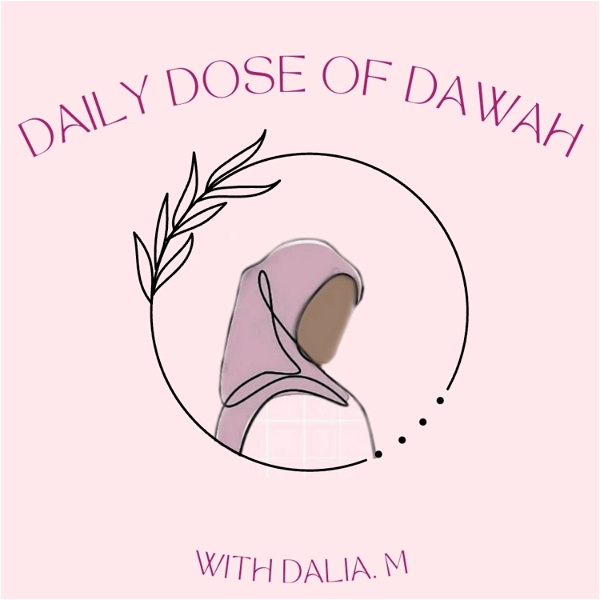 Artwork for Daily Dose of Dawah