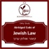 Daily Study of Jewish Law
