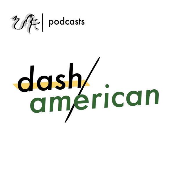 Artwork for Dash American
