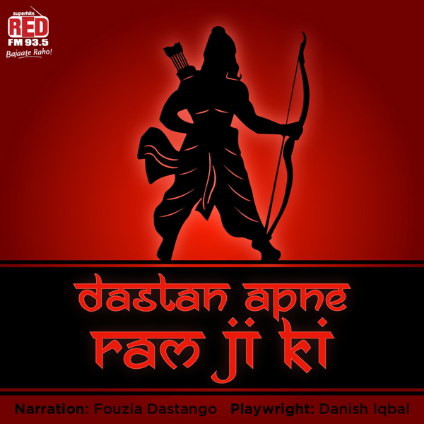 Artwork for DASTAN APNE RAM JI KI