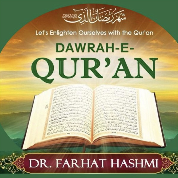 Artwork for Dawrah-E-Quran-2024