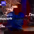 De Afspraak Op Vrijdag