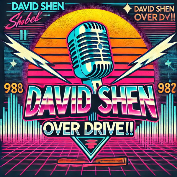 Artwork for デビッド・シェーンのOver Drive