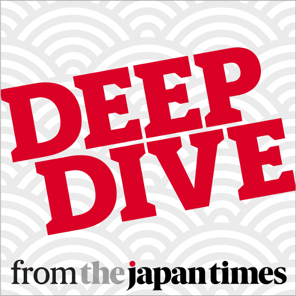 Artwork for Deep Dive from The Japan Times