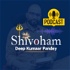 Shivoham: Deep Kumaar Pandey