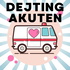 DEJTINGAKUTEN