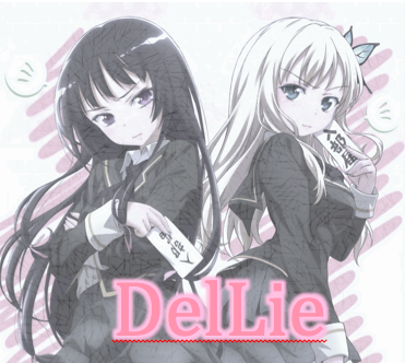 Artwork for DelLie Pod
