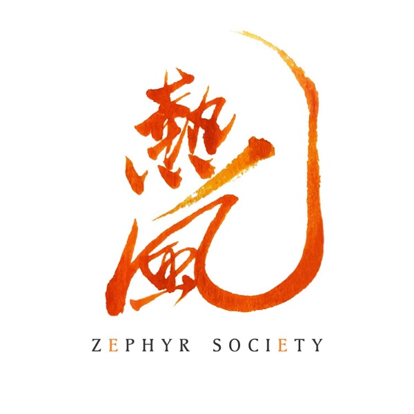Artwork for Zephyr Society 热风