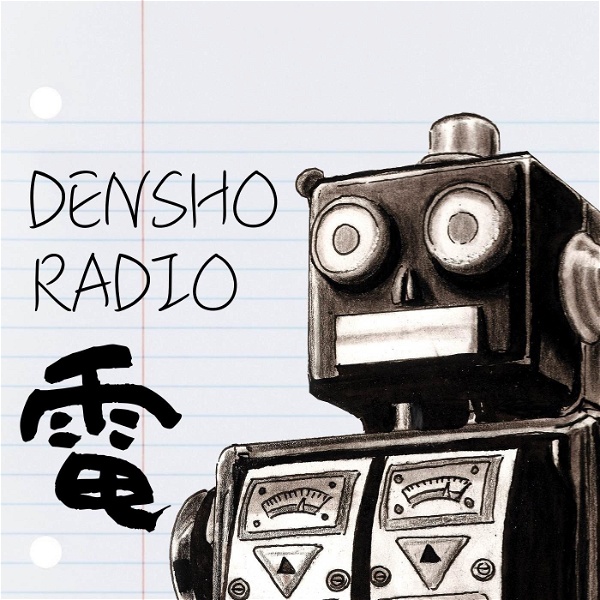 Artwork for Densho Radio