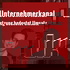 Der Unternehmerkanal Podcast - mit Hendrik Klöters