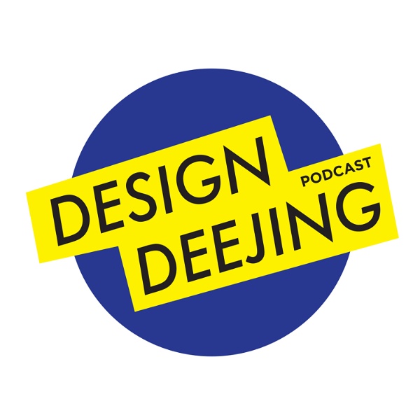 Artwork for DesignDeejing podcast