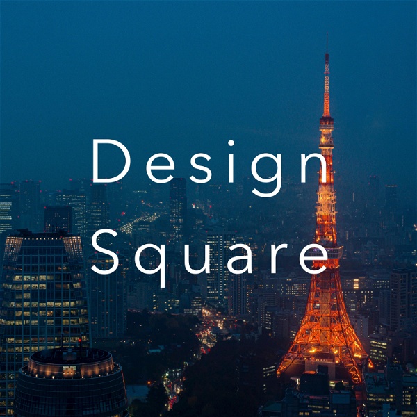 Artwork for Design Square