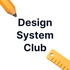 Design System Club